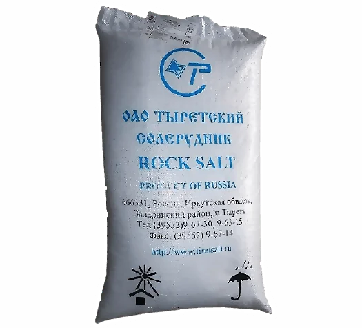 Соль пищевая Тыреть Сорт выс,п №1 - 50кг